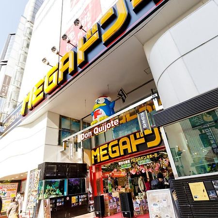 Hotel Shibuya Shoto Tokió Kültér fotó
