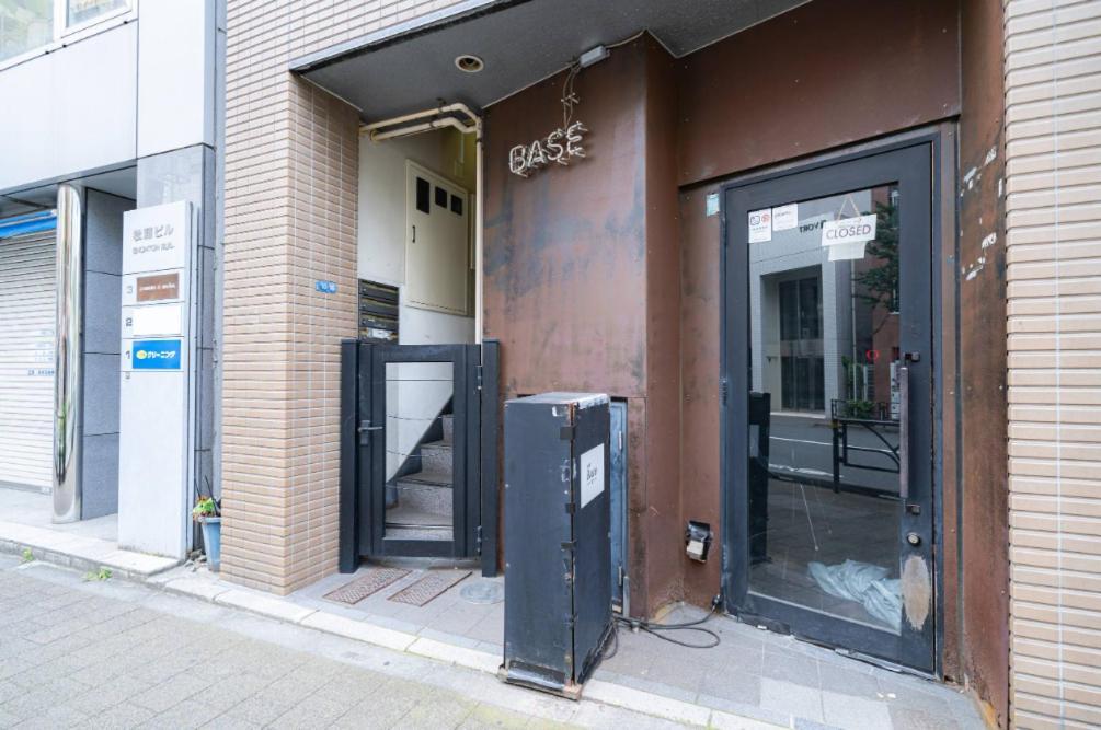 Hotel Shibuya Shoto Tokió Kültér fotó