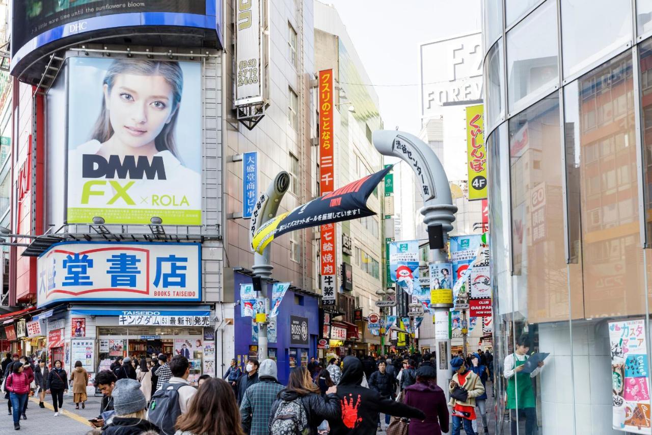 Hotel Shibuya Shoto Tokió Kültér fotó