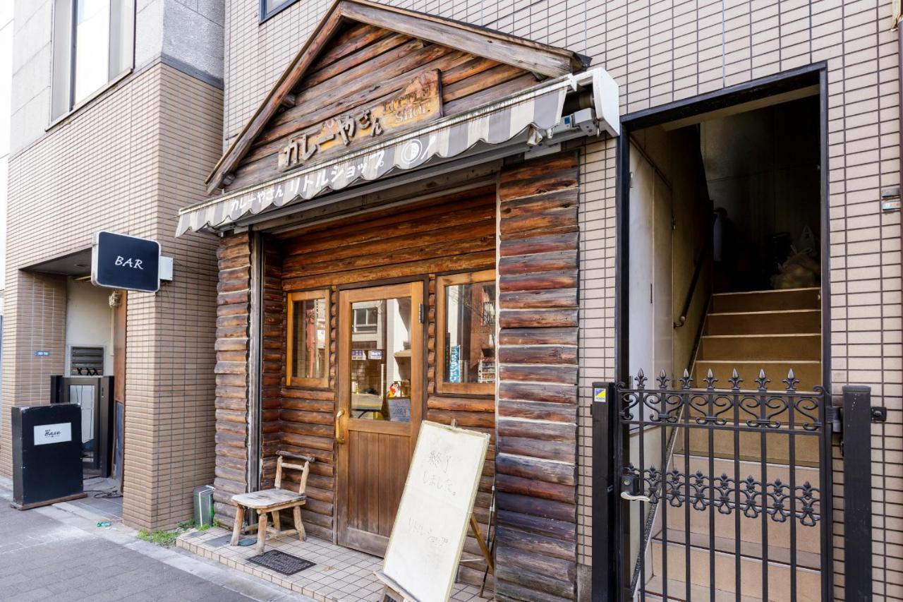 Hotel Shibuya Shoto Tokió Kültér fotó