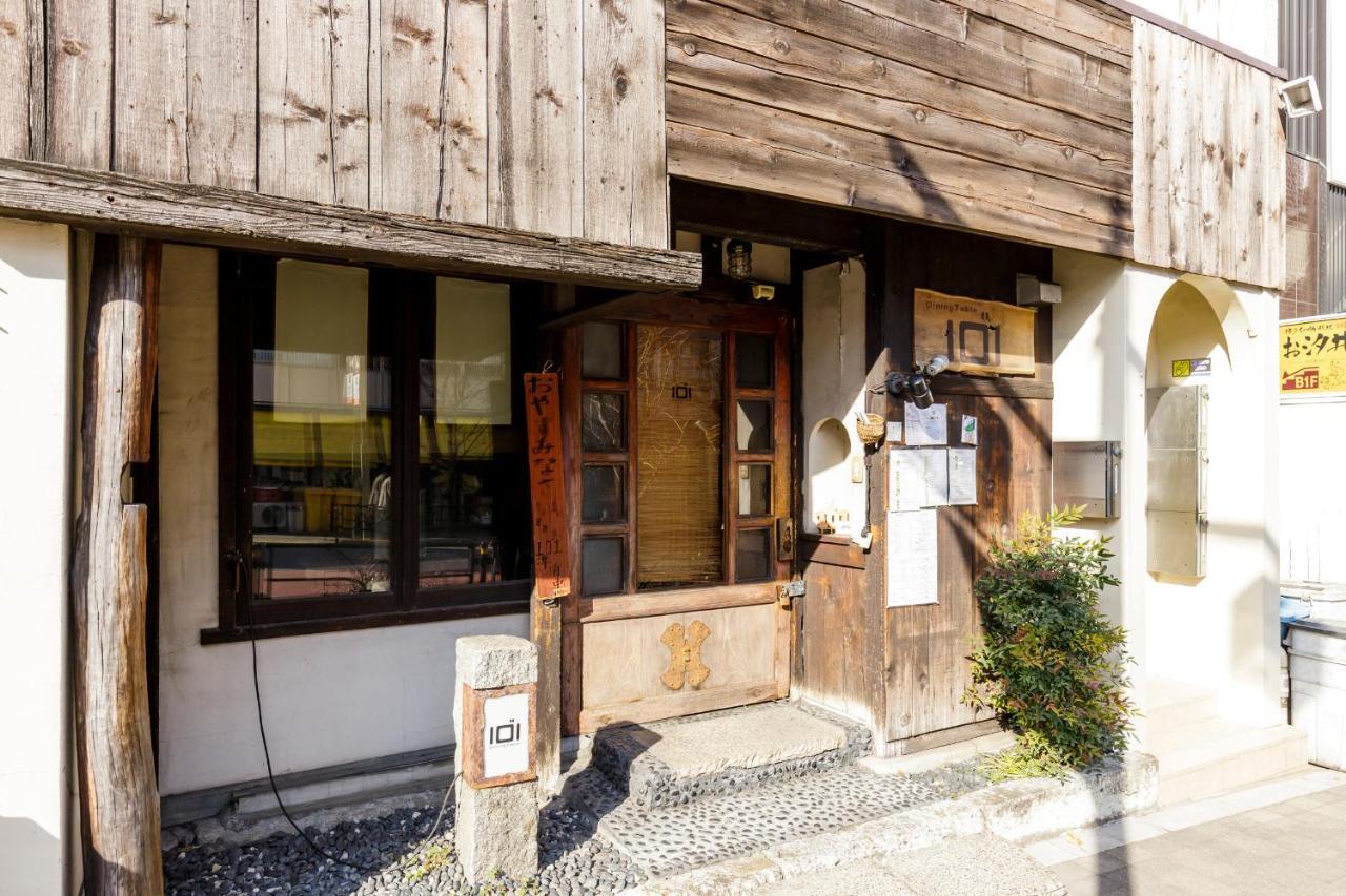 Hotel Shibuya Shoto Tokió Kültér fotó